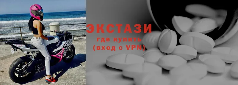 ссылка на мегу сайт  Волоколамск  Ecstasy Дубай 